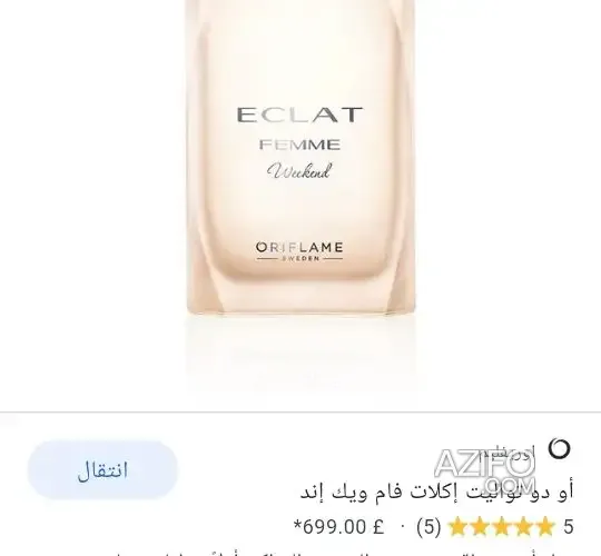Product Detail 2