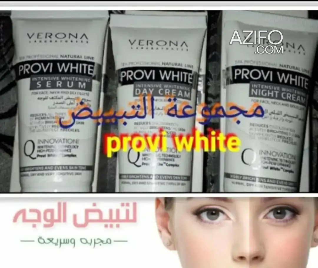 Produits cosmétiques – pour la beauté et les soins in Casablanca, MOROCCO | Azifo