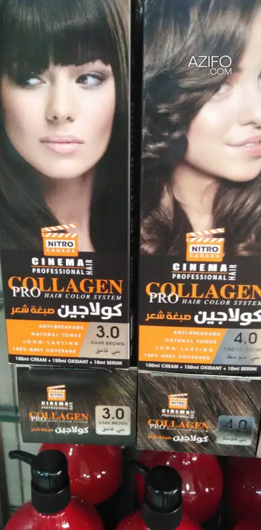 Teinture cheuveux avec la collagène – à vendre in Casablanca, MOROCCO | Azifo