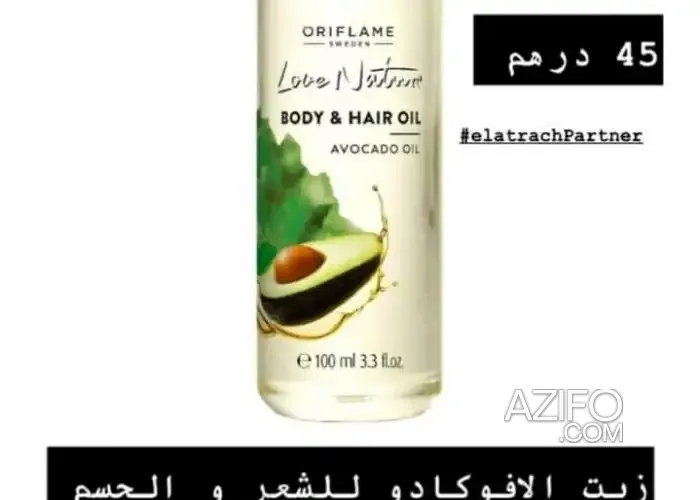 Product Detail 2