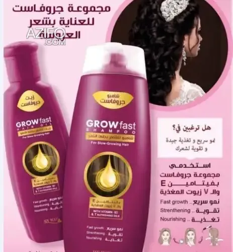 Product Detail 2