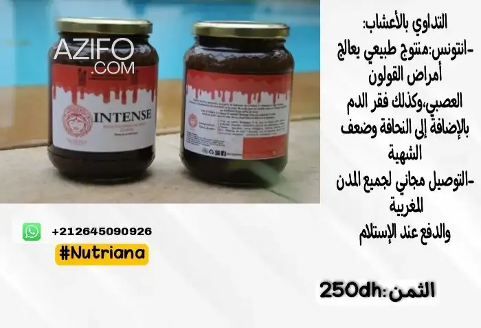 Product Detail 2