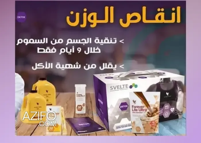 Product Detail 2