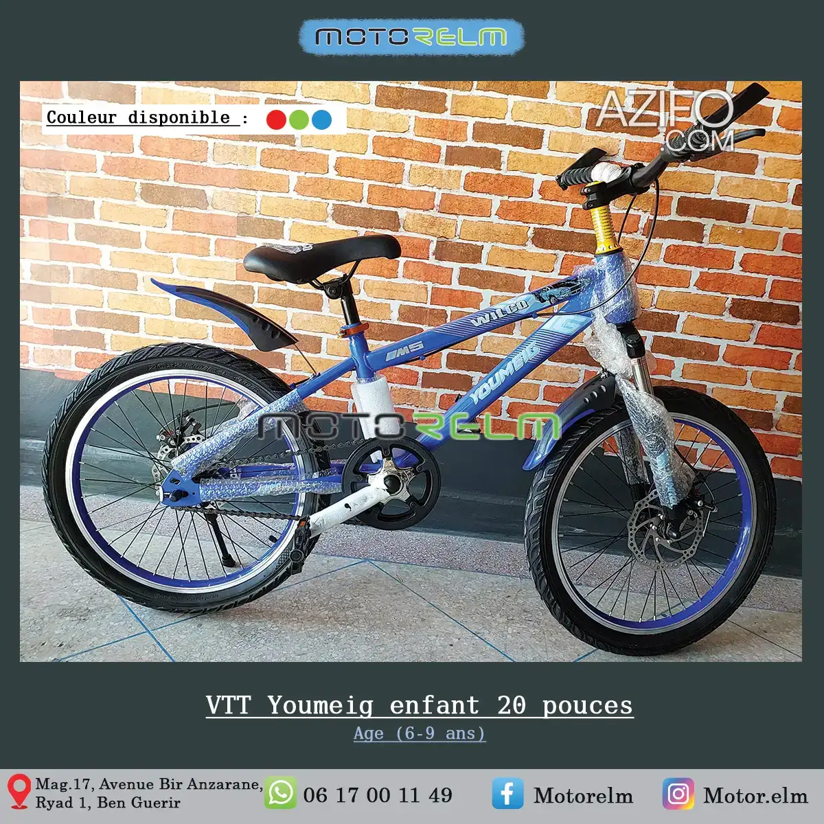 VTT enfant 20 pouces – vélo tout terrain à vendre in Marrakech, MOROCCO | Azifo