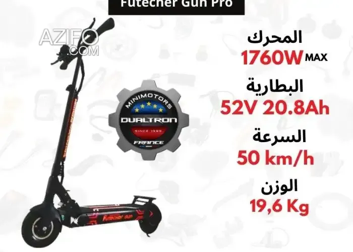 Product Detail 3