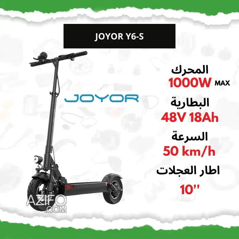 Trottinette électrique JOYOR Y6 S – 1000 W, batterie 48 V in Casablanca, MOROCCO | Azifo