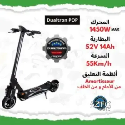 Product Detail 2