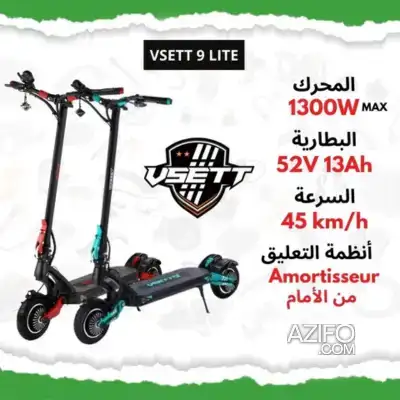 Trottinette électrique VSETT 9 52V 13Ah Lite – 900 W, batterie 52 V in الدار البيضاء, MOROCCO | Azifo