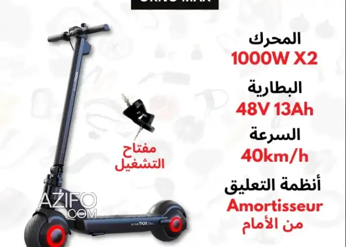 Product Detail 3