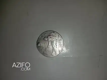 عملة نقدية لهواة جمع العملات in Tanger-Assilah, MOROCCO | Azifo