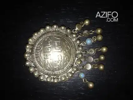 قلادة سلطانية من النحاس للمهتمين بالحلي والزينة in Marrakech, MOROCCO | Azifo