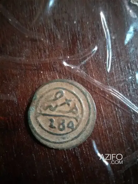Product Detail 2
