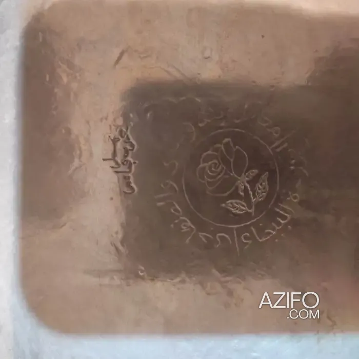 Product Detail 2
