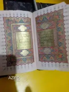مصحف أثري بعمر نحو 349 سنة للقراء وهواة المقتنيات in Casablanca, MOROCCO | Azifo