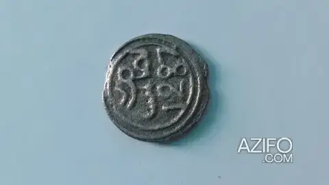 قطعنة نقدية قديمة ونادرة راجعة لعهد السلطان عبد الرحمان بن هشام in Larache, MOROCCO | Azifo