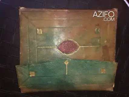 مخطوطة اسلامية اصلية نادرة لهواة المخطوطات والمقتنيات in Fes, MOROCCO | Azifo