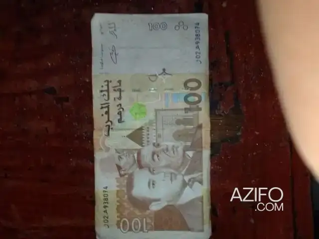 إعلان في ميدلت — الاستفسار عن تفاصيل العرض in Khenifra, MOROCCO | Azifo