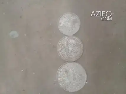 قطع نقدية مغربية قديمة من فئة 1 2 5 فرانك 1370 in Casablanca, MOROCCO | Azifo