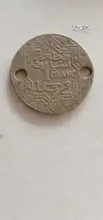 Product Detail 2