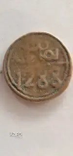 Product Detail 3