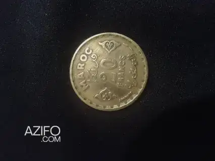 نقود قديمة من فئة 20 فرنك مغربية لهواة جمع العملات in Rabat, MOROCCO | Azifo
