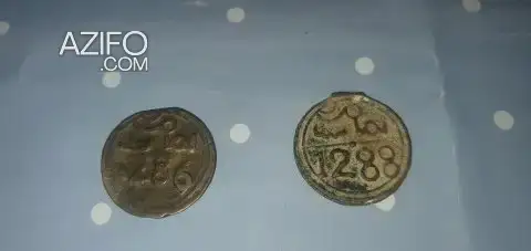 عملة نقدية + مغربية لهواة جمع العملات in Tanger-Assilah, MOROCCO | Azifo