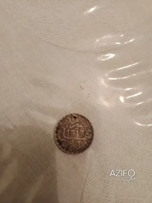 نقود مغربية لهواة جمع العملات in Casablanca, MOROCCO | Azifo