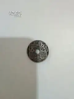 عملات نقدية قديمة ونادرة لهواة جمع العملات in Tetouan, MOROCCO | Azifo