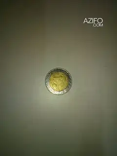 اندر النقود القديمة للتفاوض لهواة جمع العملات in Tetouan, MOROCCO | Azifo