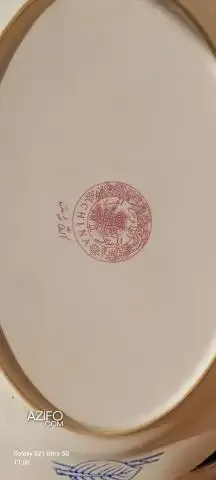 Product Detail 3