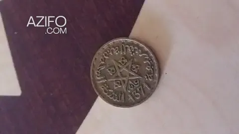Product Detail 2