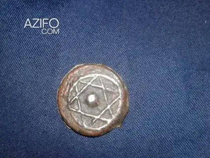 عملة نقدية قديمة لهواة جمع العملات in Marrakech, MOROCCO | Azifo