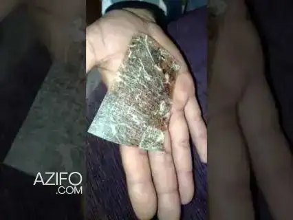 مطلوب رق الغزال الاصلي لهواة المخطوطات والمقتنيات in طنجة - أصيلة, MOROCCO | Azifo