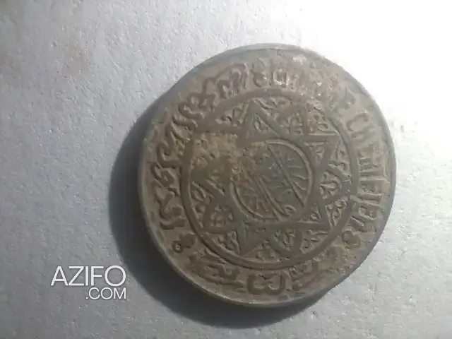 Product Detail 2