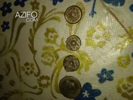 عملات نقدية لهواة الجمع مغربية بنقش النجمة السداسية in El Jadida, MOROCCO | Azifo