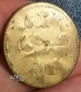 عملة يوسف بن تاشفين سنة 554 هجرية من الذهب الخالص in Casablanca, MOROCCO | Azifo