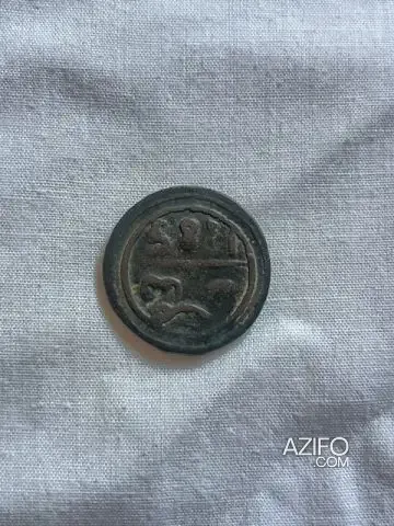 Product Detail 2