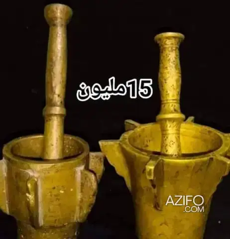 nourelyakinn44@gmail.com من النحاس لهواة الأدوات التقليدية in Fes, MOROCCO | Azifo