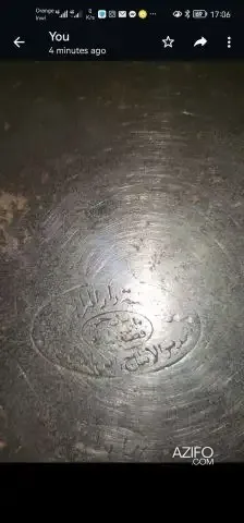 Product Detail 2