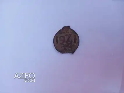 عملة من عهد المرينيين لهواة جمع العملات in El Jadida, MOROCCO | Azifo