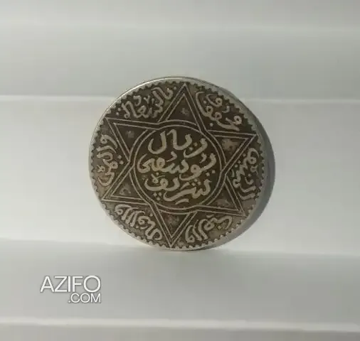 Product Detail 2