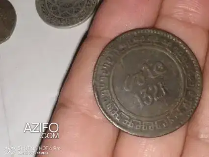 قطع نقدية مغربية بتاريخ 1321 لهواة جمع العملات in Kenitra, MOROCCO | Azifo