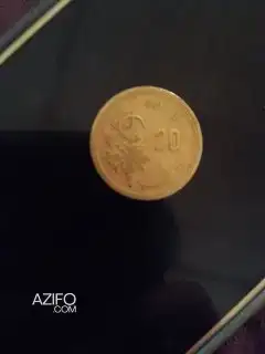 نقود قديمة مغربية بتاريخ 1407 لهواة جمع العملات in Tetouan, MOROCCO | Azifo