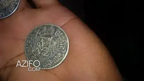 ريال يوسفي الشريف سنة 1336 ه من عهد محمد الخامس in Casablanca, MOROCCO | Azifo