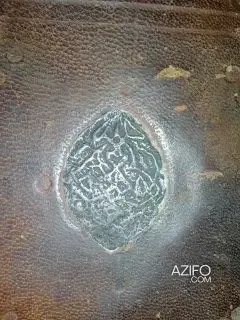 Product Detail 3