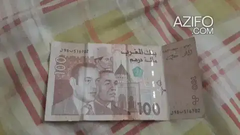 100 درهم ثلاثة ملوك لهواة جمع العملات in Casablanca, MOROCCO | Azifo