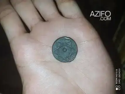 عملة نادرة تعود لسنة 1271 لهواة جمع العملات in Meknes, MOROCCO | Azifo