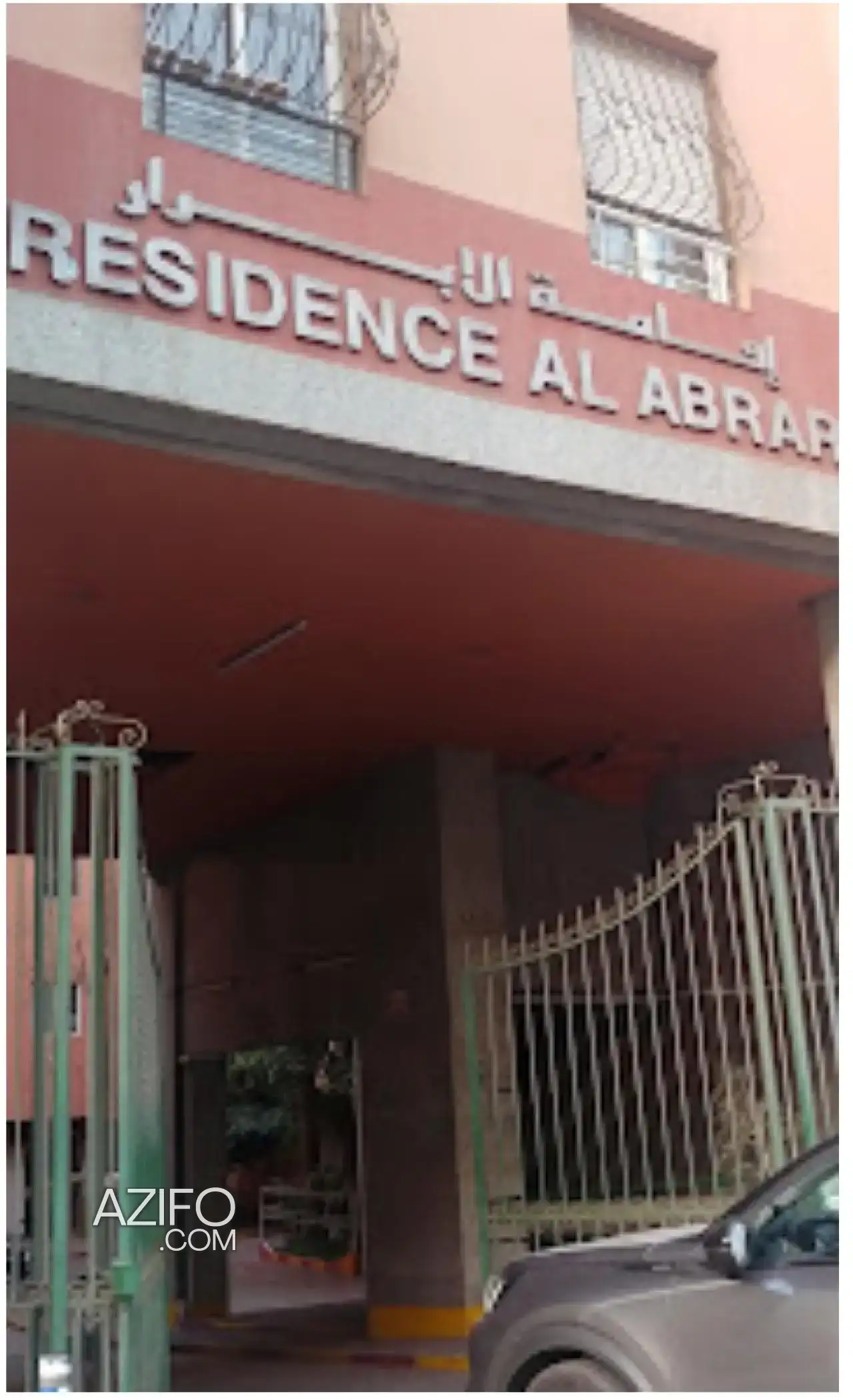 Appartement à vendre à Casablanca – 82 m² in Casablanca, MOROCCO | Azifo