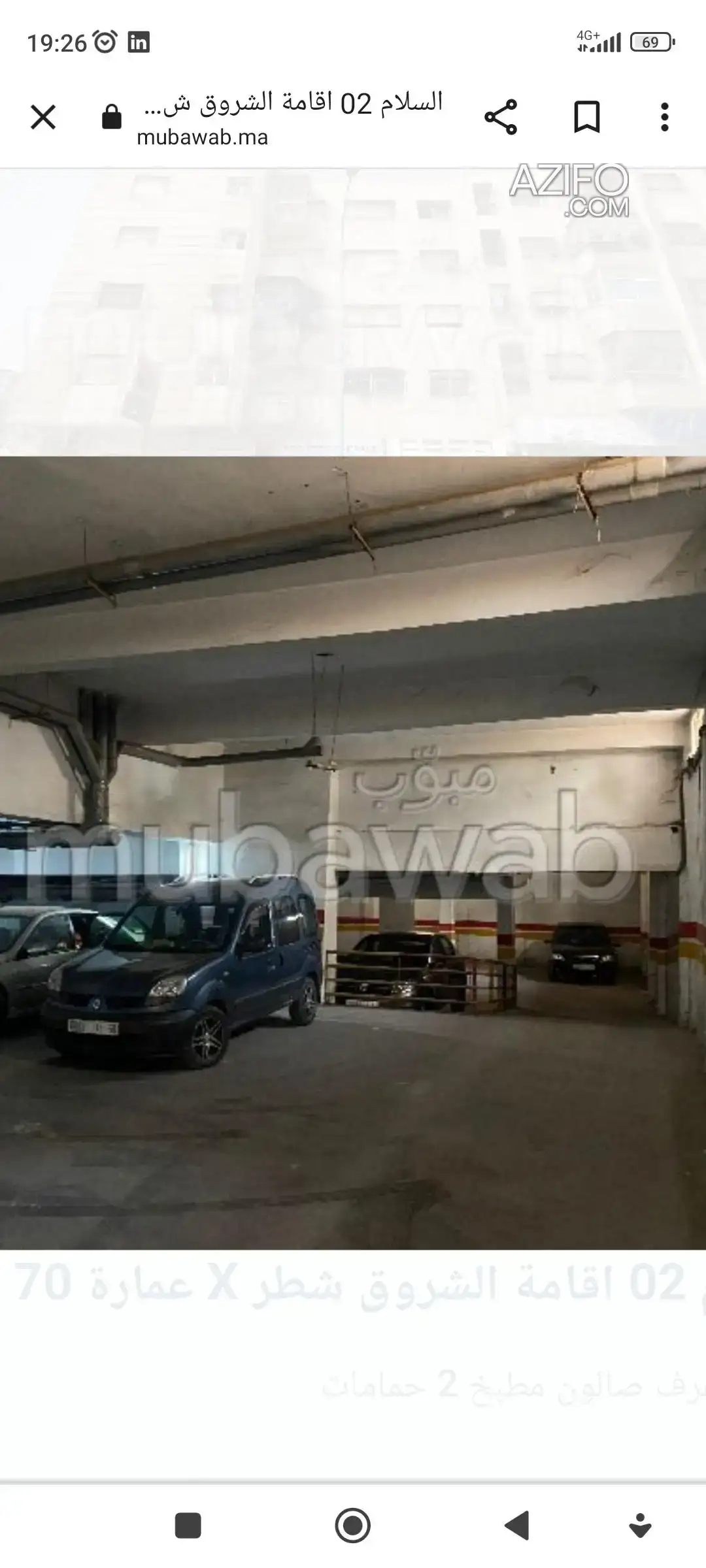 Appartement à vendre à Casablanca – 75 m² in الدار البيضاء, MOROCCO | Azifo