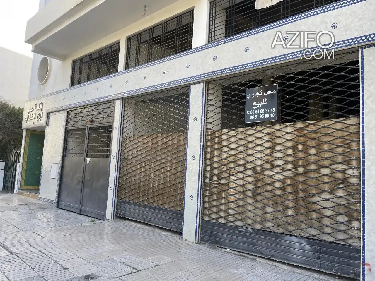 Magasin à vendre à Fès – 248 m² in فاس, MOROCCO | Azifo